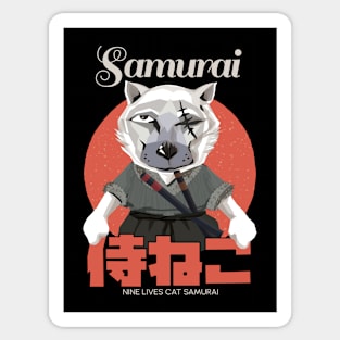 Samurai 9 Lives Cat Sticker